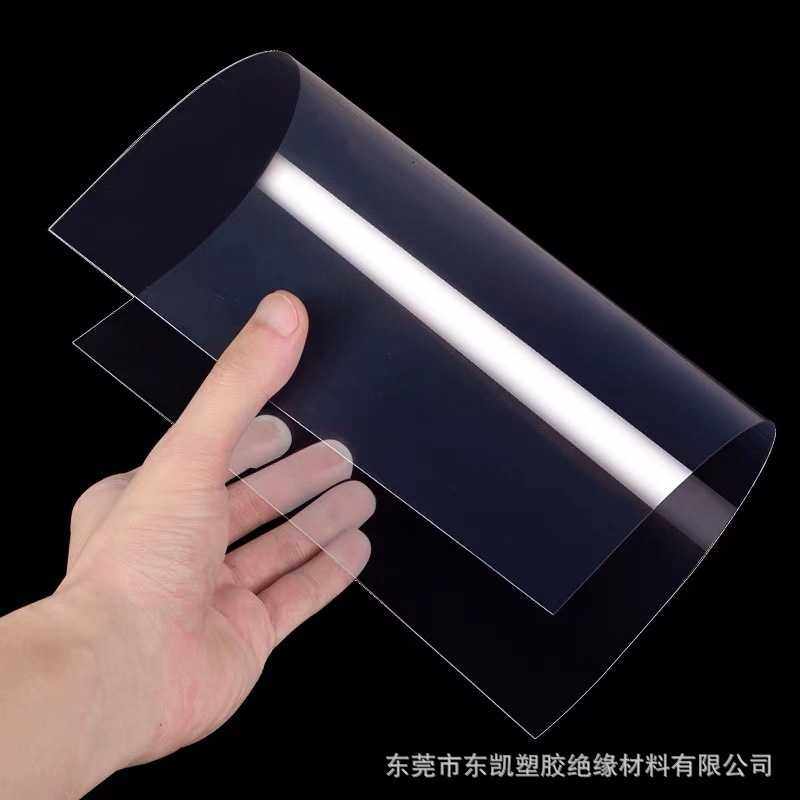 防火PC板 阻燃PVC透明防静电PC板 黑色加纤PC板 聚碳酸酯PC棒零切,淘宝优惠券,粉丝福利购,淘宝优惠卷