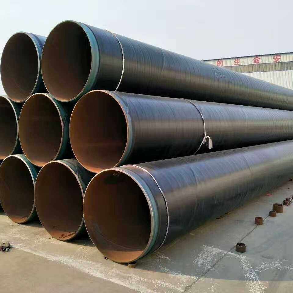 石油天燃气输送3PE防腐钢管大口径3pe防腐管L290N3pe防腐钢管,淘宝优惠券,粉丝福利购,淘宝优惠卷