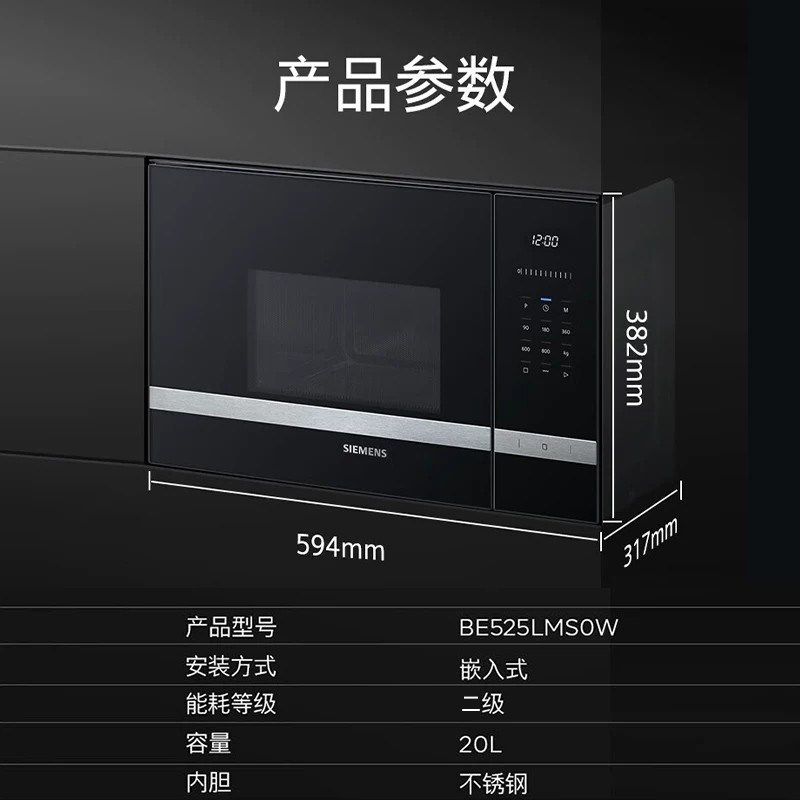 图 5