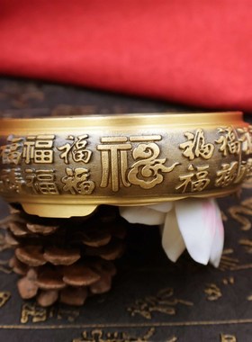 全黄铜立体浮雕百福底座托架创意烟E灰缸雕刻中式底座摆件托盘底