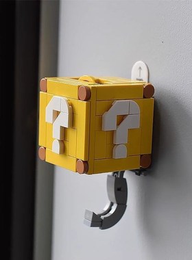 放钥匙挂钩免打孔无痕墙上学生宿舍好物进门问号T箱可爱创意钥匙