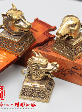 纯铜圆明园全套十二生肖兽首客厅红酒F柜架子摆饰中国风小摆件礼