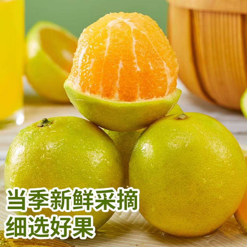 图 3