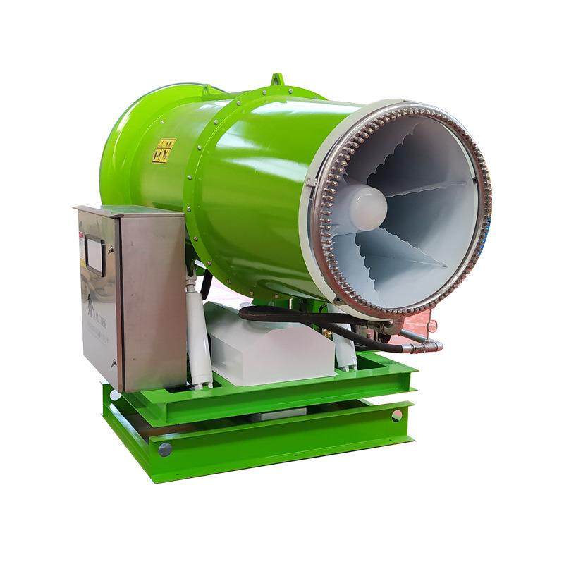 80米远程射雾器除尘雾炮机防冻防爆全自动控制雾炮机,淘宝优惠券,粉丝福利购,淘宝优惠卷