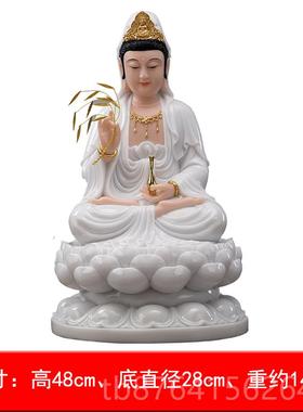 正品圆用通佛具汉白玉观音佛像家坐像佛供堂奉世观音观音菩萨玉石