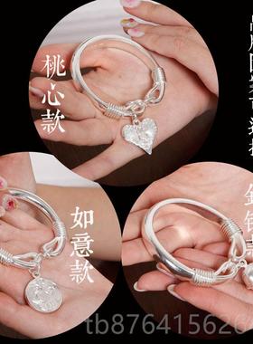 正品个性银年子手镯镯女999银光面活纯口轻款足银镯子饰品贵妃时