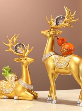 生财有鹿摆件新中式高档客厅玄关电视柜酒柜家居装饰乔迁新居礼品