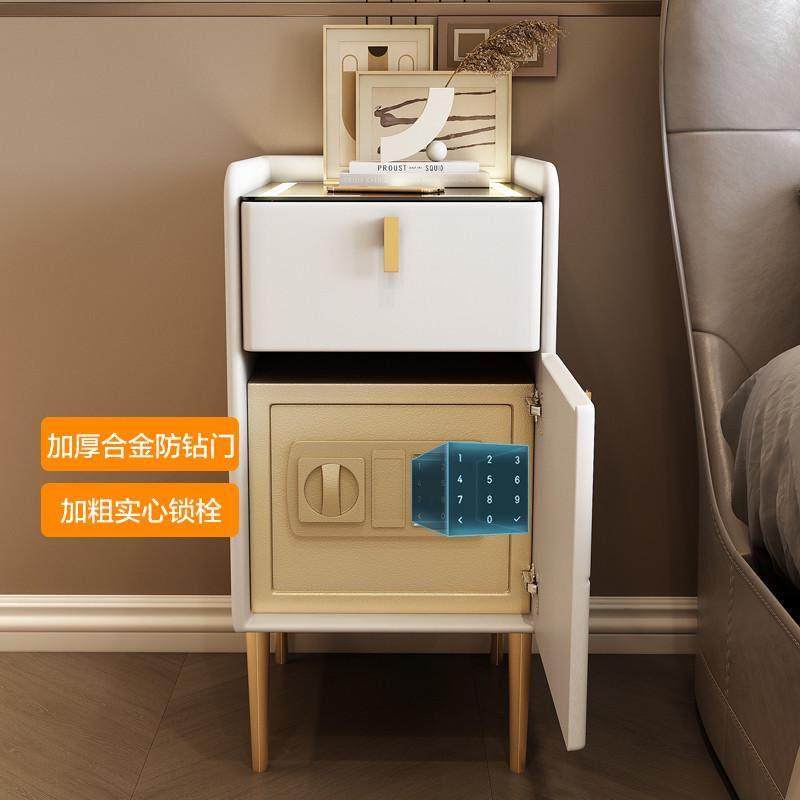 实木床头柜保险箱一体智能小型简约现代带家用防盗极窄多功能卧室,淘宝优惠券,粉丝福利购,淘宝优惠卷