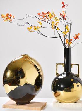 新中式创意花纹陶瓷花器摆件样板间客厅茶室玄关酒店书房花瓶装饰