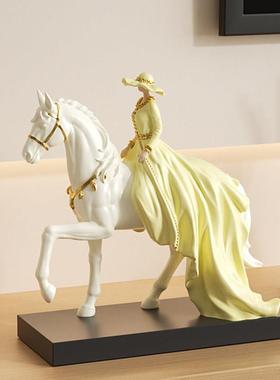 创意高端艺术摆件雕塑轻奢高级感家居软装客厅玄关电视酒柜装饰品