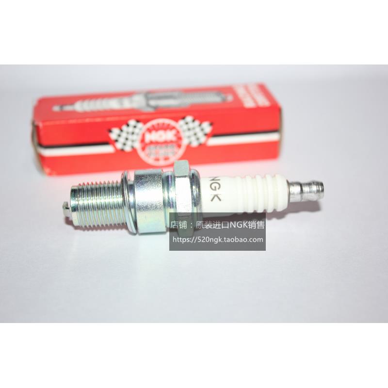 BR9EG BR10EG B9EG B10EG BR8EG BR9EG-N-8赛道版红盒NGK火花塞 - 图0