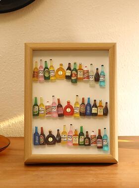 创意酒柜装饰品相框摆件饰品客厅高档手工diy立体桌面摆台小礼物
