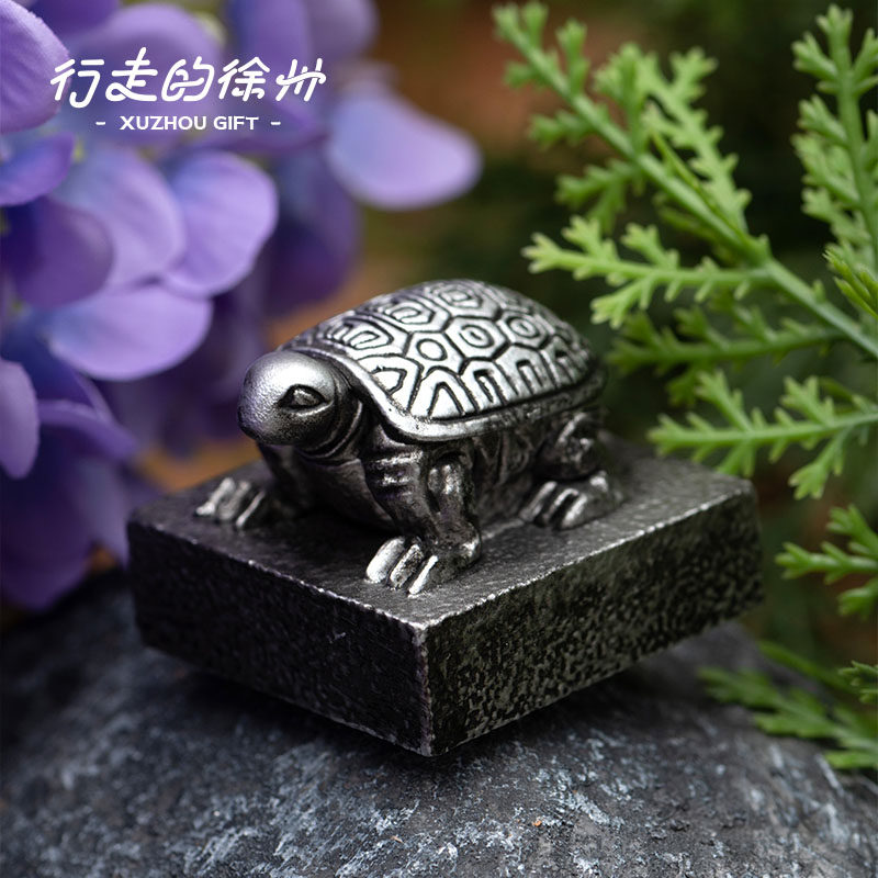 行走的徐州文创特产两汉遗珍冰箱贴博物馆高档礼物纪念品定制礼盒