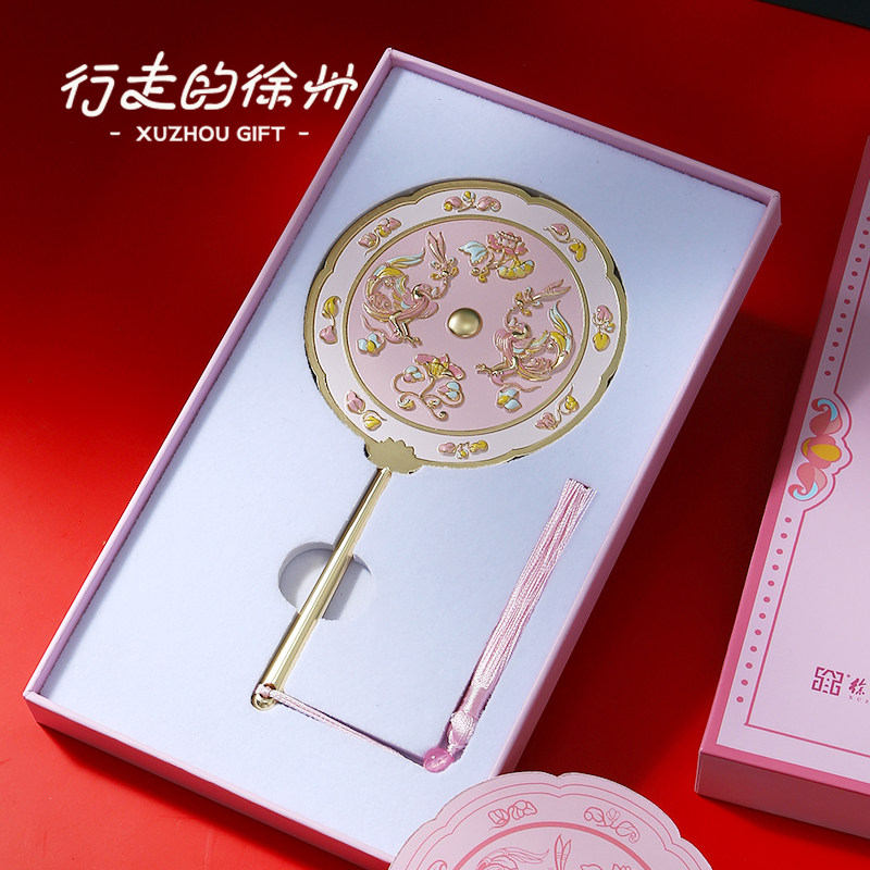 行走的徐州文创特产铜鸾鸟手持镜博物馆定制高档礼物纪念品礼盒