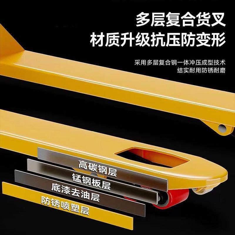 加厚材质手动液压搬运车叉车装卸仓储地牛叉车2-5吨现货,淘宝优惠券,粉丝福利购,淘宝优惠卷