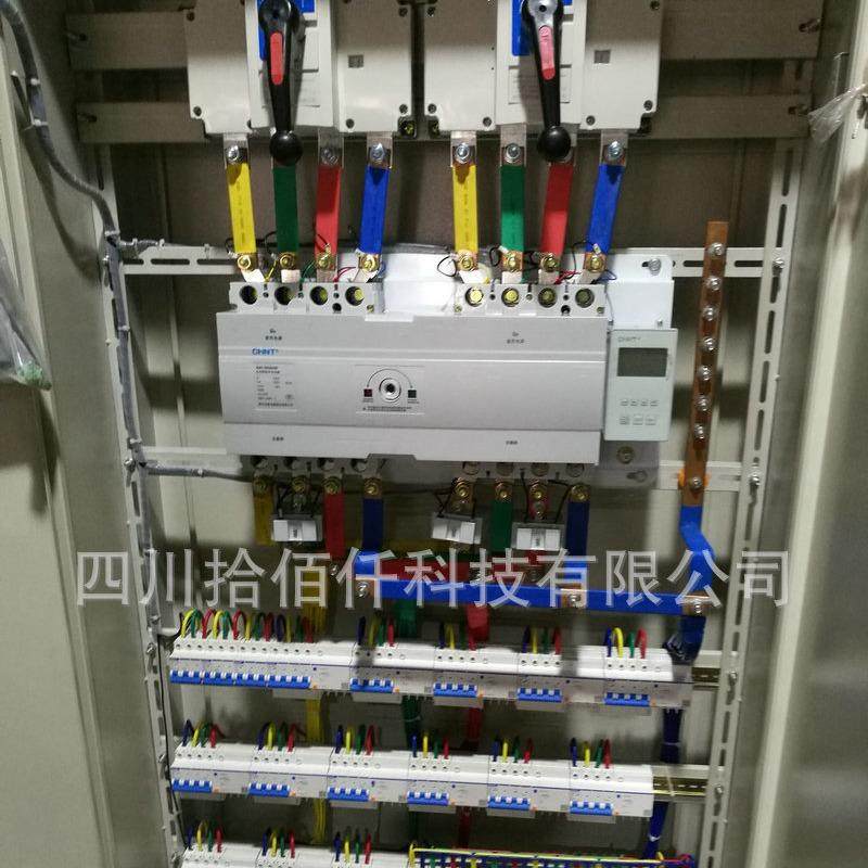 XL-21动力配电柜低压成套设备防爆变频柜户外动力配电控制柜,淘宝优惠券,粉丝福利购,淘宝优惠卷