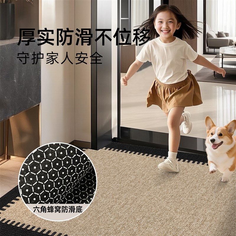 2025新款入户门地垫进门地毯门口家用门垫防滑入户高级感玄关脚垫,淘宝优惠券,粉丝福利购,淘宝优惠卷