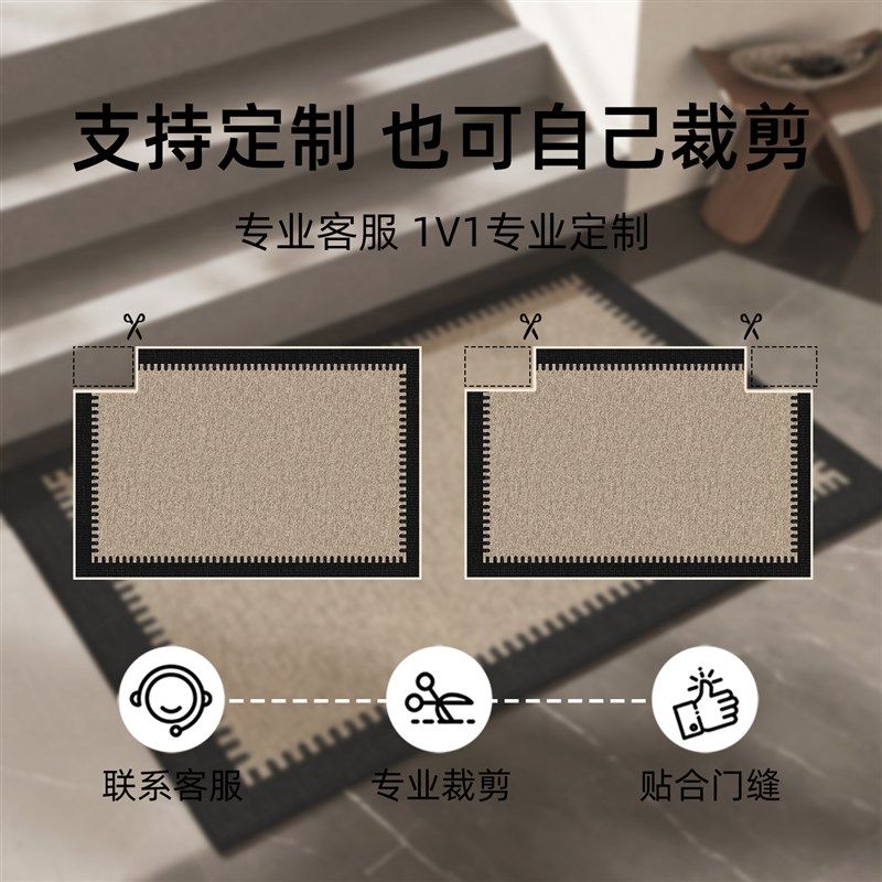 2025新款入户门地垫进门地毯门口家用门垫防滑入户高级感玄关脚垫,淘宝优惠券,粉丝福利购,淘宝优惠卷