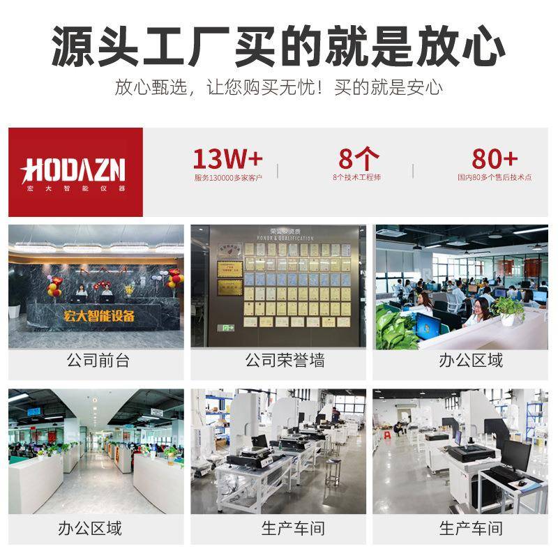 线材摇摆试验机线材弯折摇摆试验机插头数据线180度反复抗弯折机 - 图1