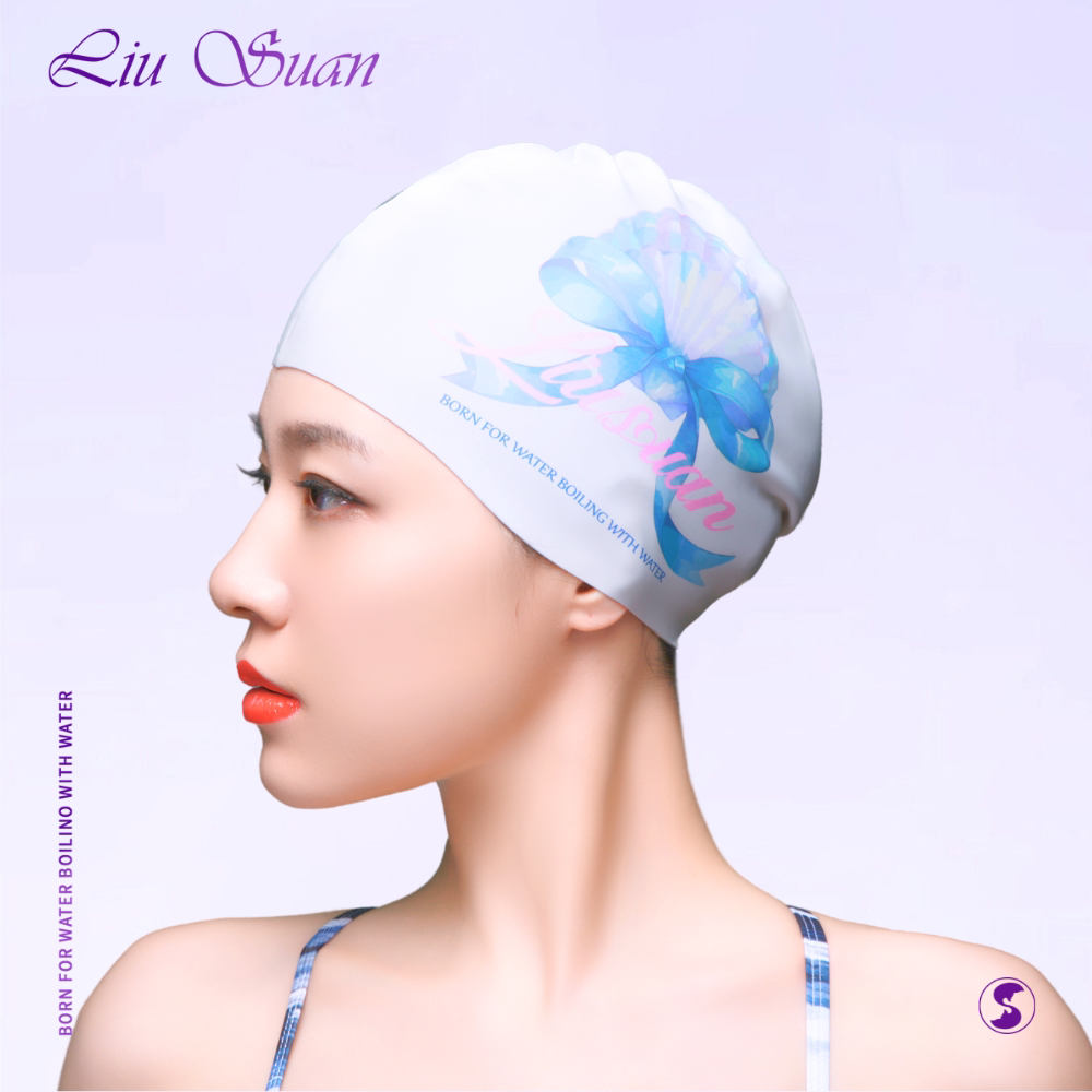 鎏酸泳帽2025年新款男女游泳馆专业训练不勒头大头围硅胶防水泳帽