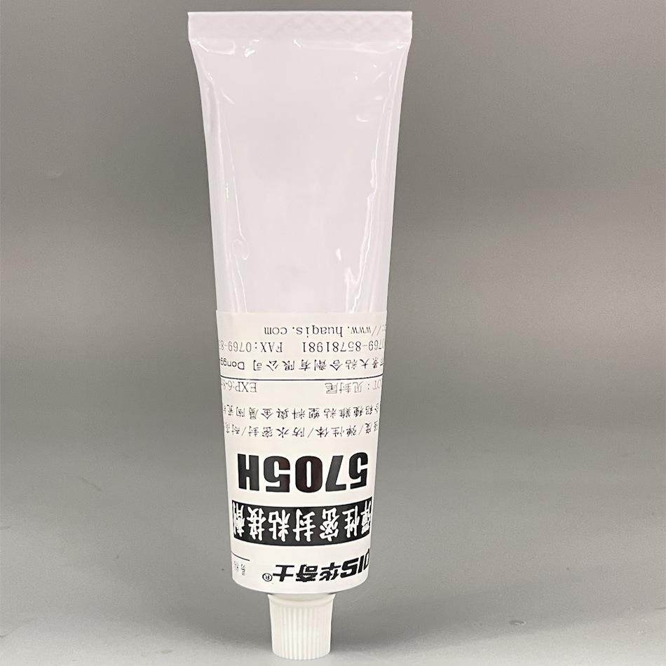 不锈钢粘PC塑料的胶水5705H不锈钢粘PC胶水,淘宝优惠券,粉丝福利购,淘宝优惠卷
