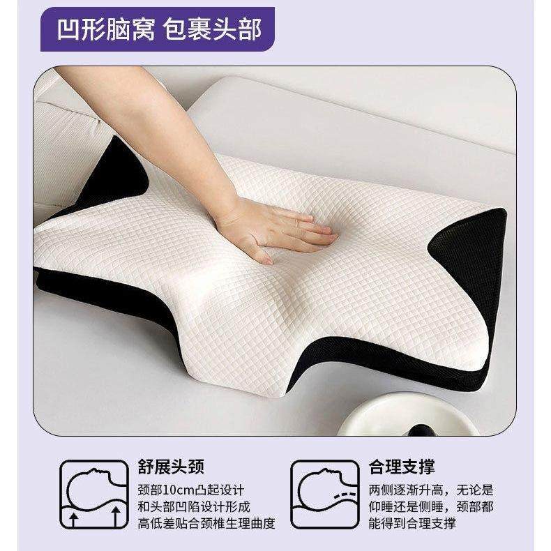 成人蝶形记忆枕单人功能枕护颈异形枕高低睡眠护颈椎枕头蝶形枕头,淘宝优惠券,粉丝福利购,淘宝优惠卷