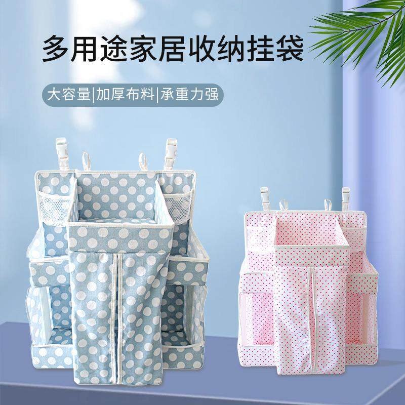 新款简约收纳袋婴儿多功能可洗尿布挂袋卡通多用宝宝床头挂袋,淘宝优惠券,粉丝福利购,淘宝优惠卷