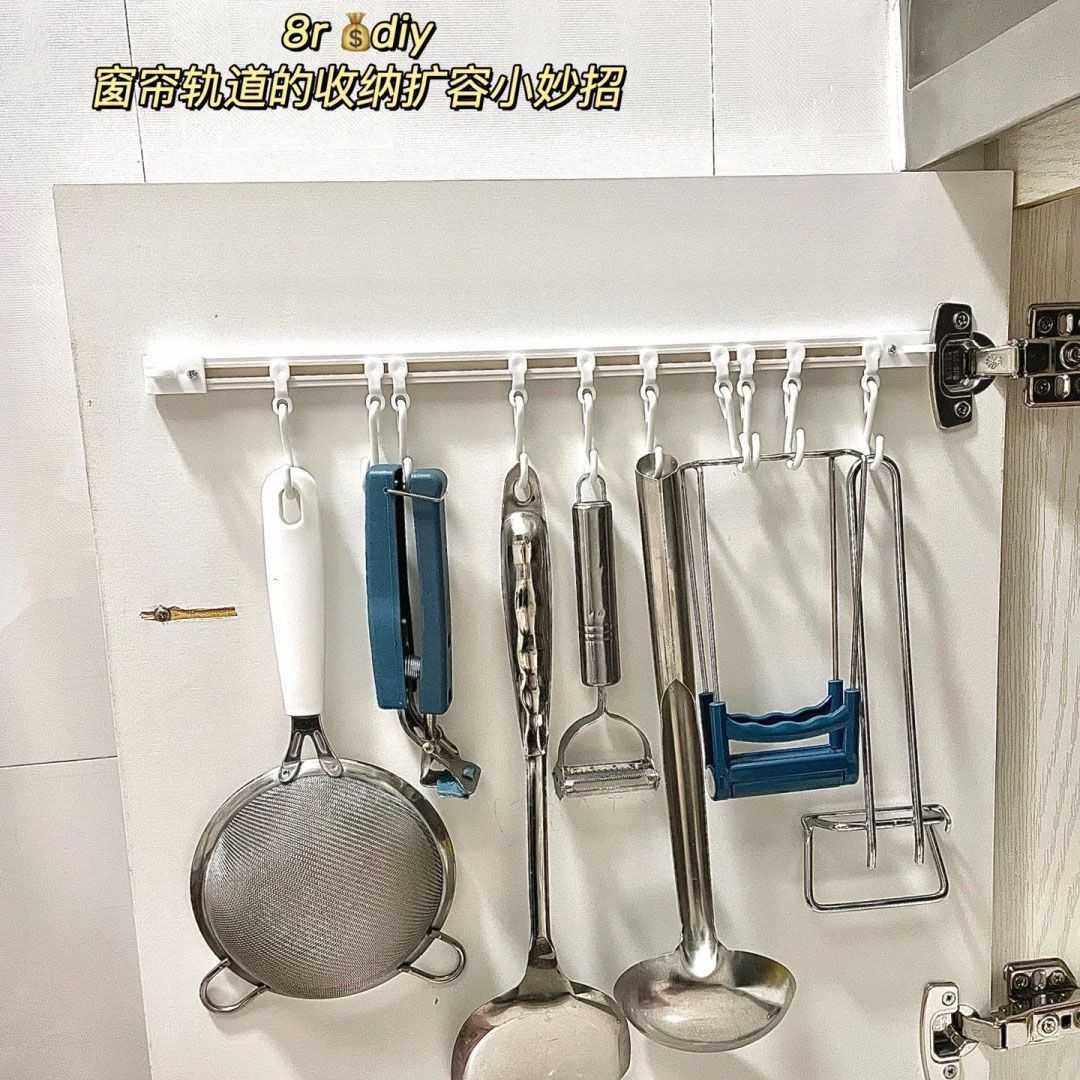 免打孔橱柜挂钩厨房排钩多功能可滑动长排贴钩轨道壁挂勾滑动S钩,淘宝优惠券,粉丝福利购,淘宝优惠卷