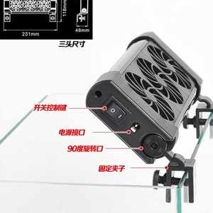 博宇FS系列 鱼缸水草缸海水缸冷却制冷快速散热降温风扇2~6头