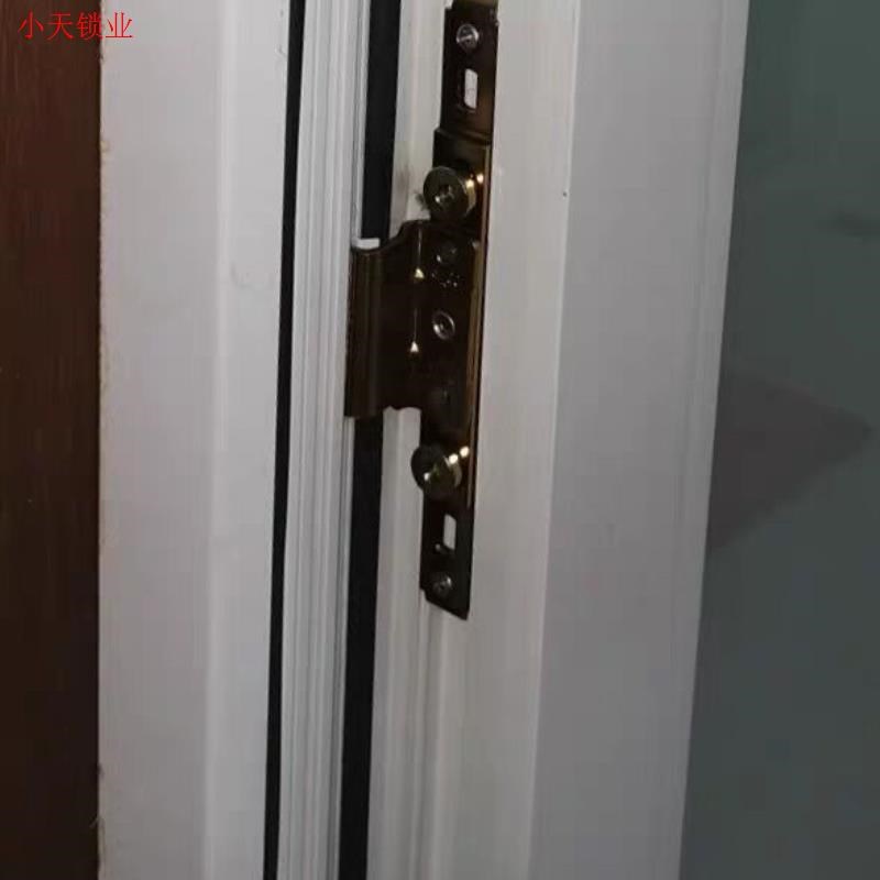 塑钢门窗铰链平开窗合页塑钢角部铰链窗户合页180度平开合页绞. - 图2