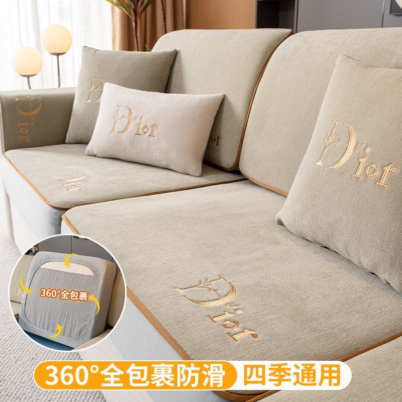 现代简约雪尼尔沙发笠弹力全包加厚防滑四季通防猫抓沙发罩套,淘宝优惠券,粉丝福利购,淘宝优惠卷