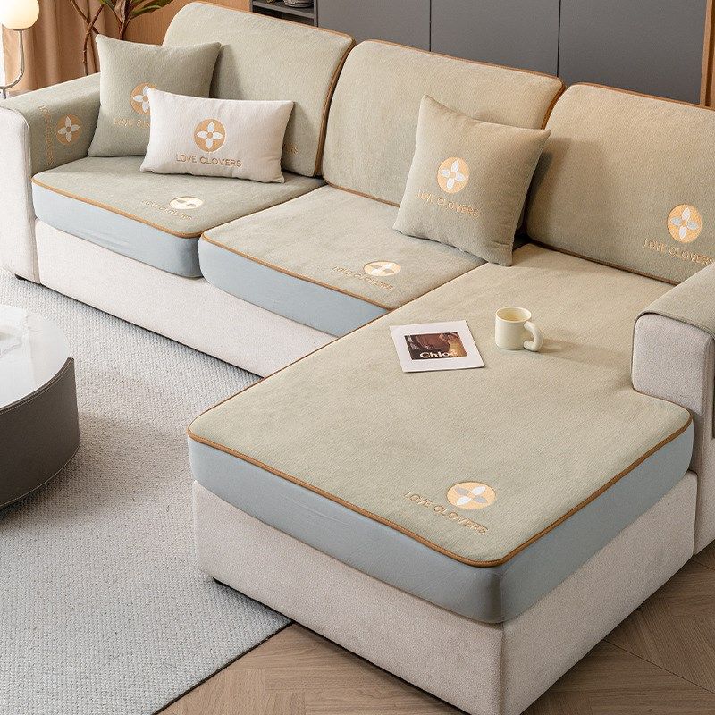 现代简约雪尼尔沙发笠弹力全包加厚防滑四季通防猫抓沙发罩套,淘宝优惠券,粉丝福利购,淘宝优惠卷
