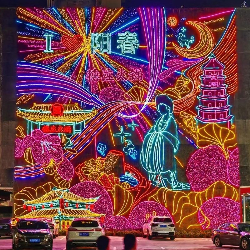 灯饰画玻璃幕墙灯饰复古风亮化大型户外商场广场楼体ed洗墙灯,淘宝优惠券,粉丝福利购,淘宝优惠卷