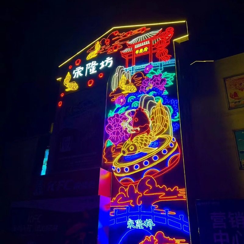 灯饰画玻璃幕墙灯饰复古风亮化大型户外商场广场楼体ed洗墙灯,淘宝优惠券,粉丝福利购,淘宝优惠卷