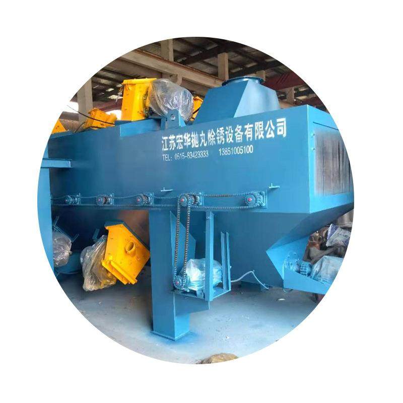 厂家供应Q69202-8型通过式抛丸机可定制欢迎来电详询,淘宝优惠券,粉丝福利购,淘宝优惠卷