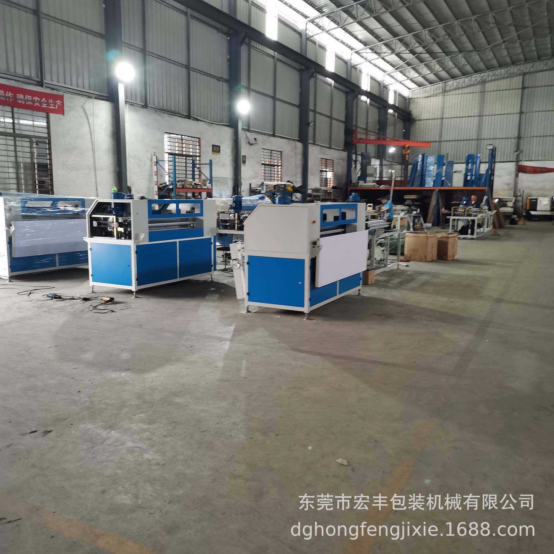 全自动精密四柱珍珠棉EVA裁断机珍珠棉鸡蛋托水果托液压冲床,淘宝优惠券,粉丝福利购,淘宝优惠卷