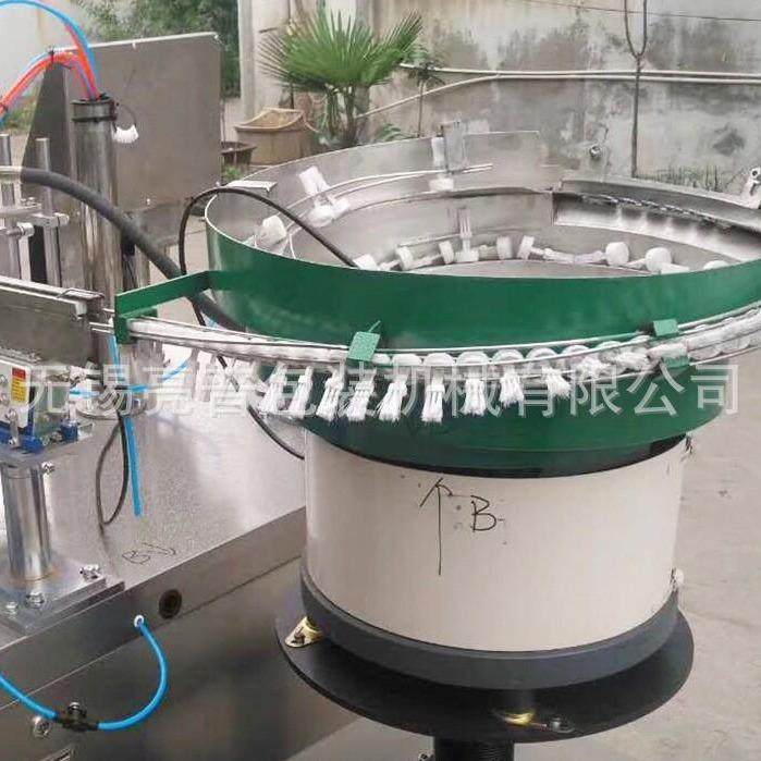 厂家供应液体灌装机灌装旋盖机鞋油灌装线灌装加塞旋盖机,淘宝优惠券,粉丝福利购,淘宝优惠卷