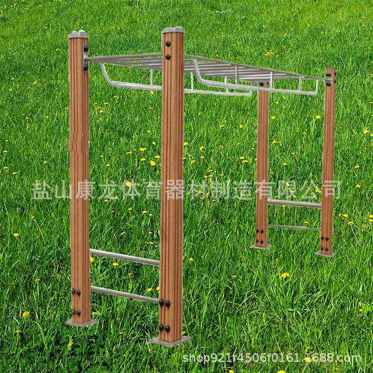 厂家生产塑木健身路径腰背按摩广场社区公园新农村室外器材,淘宝优惠券,粉丝福利购,淘宝优惠卷