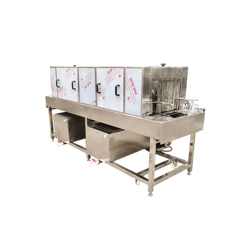 商用大型食品筐清洗机四面喷淋周转筐洗筐机养殖筐食盒清洗设备,淘宝优惠券,粉丝福利购,淘宝优惠卷