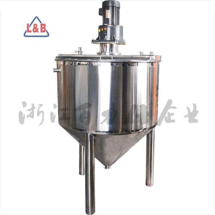 卫生级单层液体搅拌罐平盖锥底不锈钢搅拌罐果汁混合搅拌罐厂家,淘宝优惠券,粉丝福利购,淘宝优惠卷
