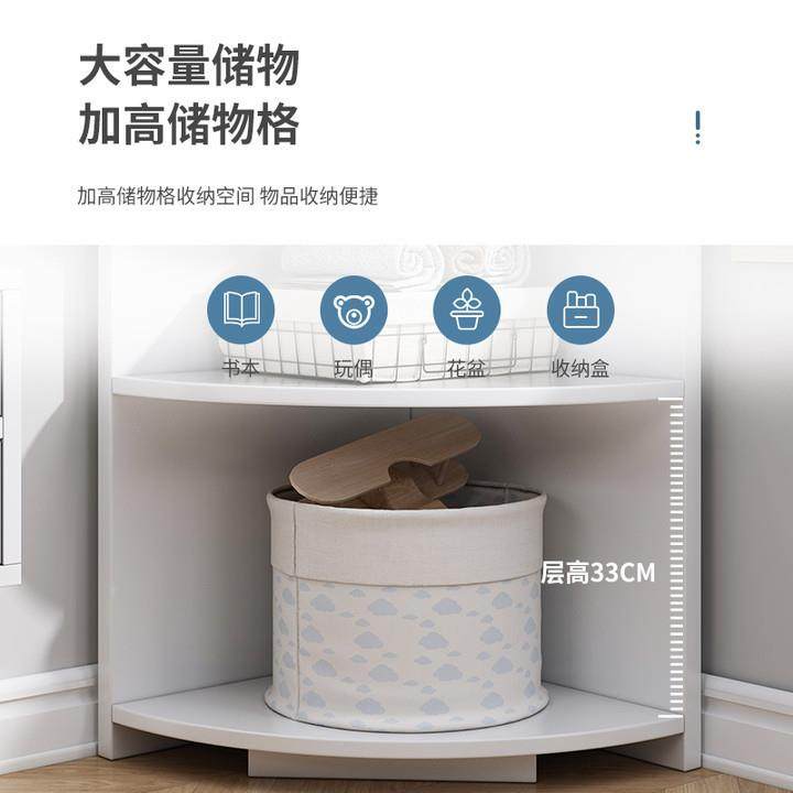 角柜轻奢高级感转角置物架书房拐角书架客厅墙角储物柜卧室三角置,淘宝优惠券,粉丝福利购,淘宝优惠卷