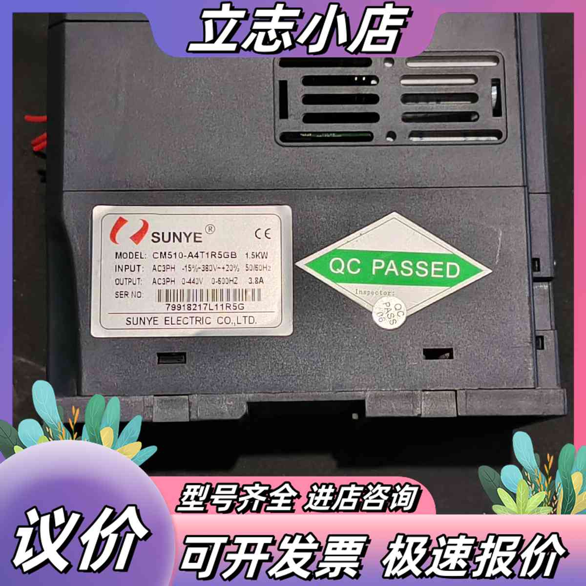 图2