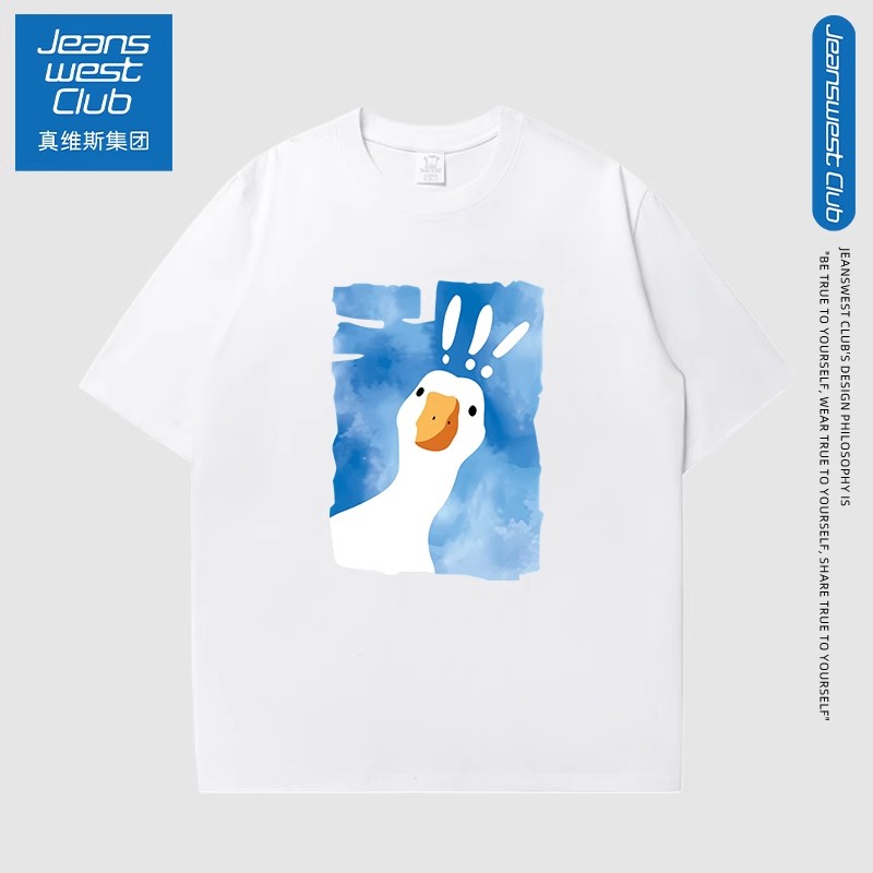 ά˹ ʽԲɰŮT ѡ9.9Ԫ/ 섻 3ʵ29.7Ԫ 