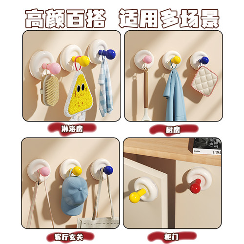 吸盘玄关挂钩强力承重粘胶免打孔入户门口放钥匙神器帽子置物粘贴 - 图3