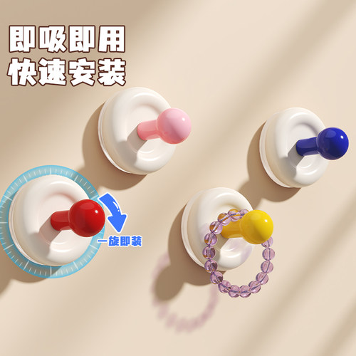 吸盘玄关挂钩强力承重粘胶免打孔入户门口放钥匙神器帽子置物粘贴 - 图0