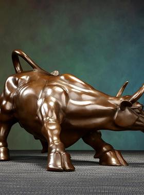 黄铜华尔街牛旺市牛家居客厅玄关办公室装饰品开 业乔迁送礼品