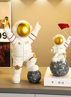 宇航员太空人桌面摆件家居客厅玄关酒柜电视柜装饰品创意乔迁礼物