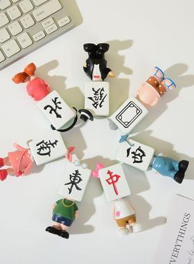 创意卡通麻将公仔摆件家居卧室桌面摆设客厅卧室家居办公室装饰品