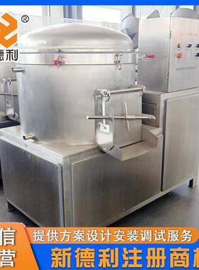 全自动虾滑变频打浆机器不锈钢肉丸速打浆机商用鱼丸制浆设备