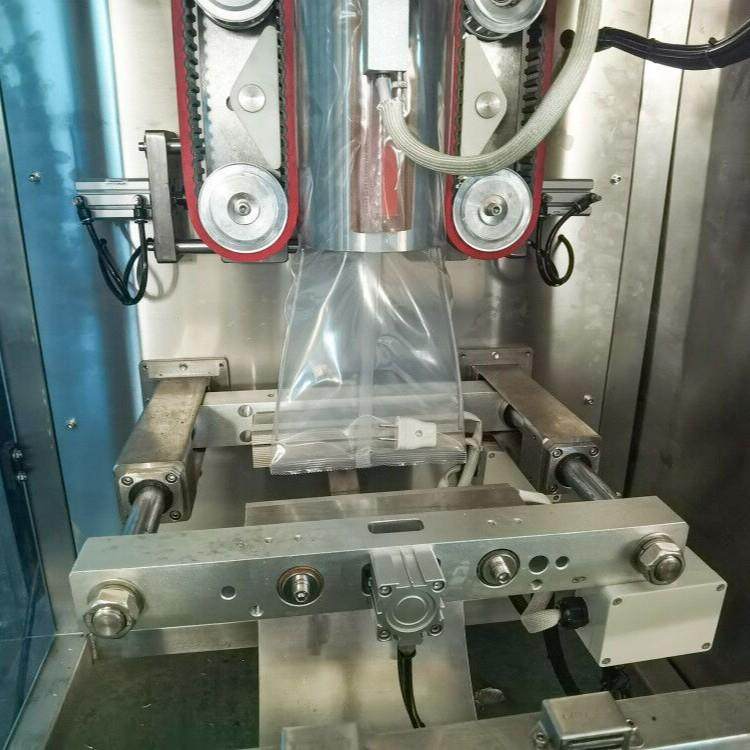 全自动立式颗粒包装机电子秤称重气球装袋机坚果零食颗粒灌装机,淘宝优惠券,粉丝福利购,淘宝优惠卷